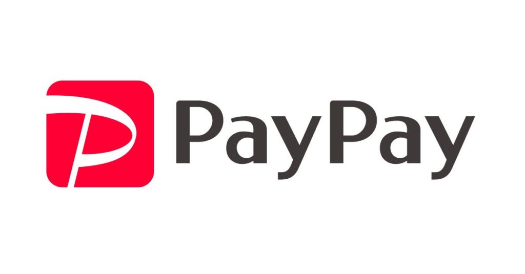 Paypayロゴ